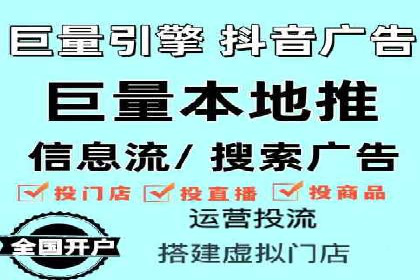 信息流广告制作：从文案到创意的演变